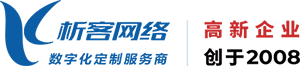 浙江高端网站制作