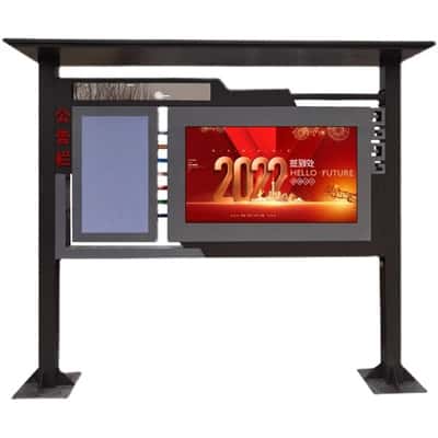 浙江电子阅报栏 | 公园宣传栏 | 智慧社区广告宣传栏智能互动大屏