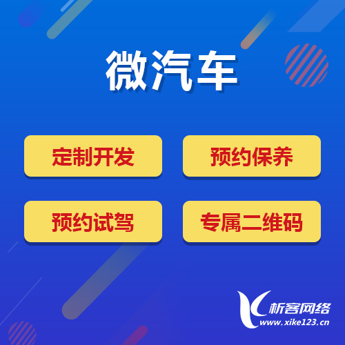 浙江OA系统开发如何实现跨部门流程协同