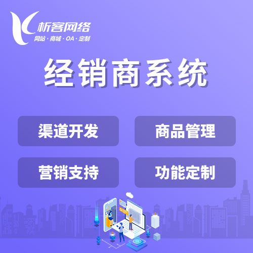浙江OA系统开发中的权限管理最佳实践